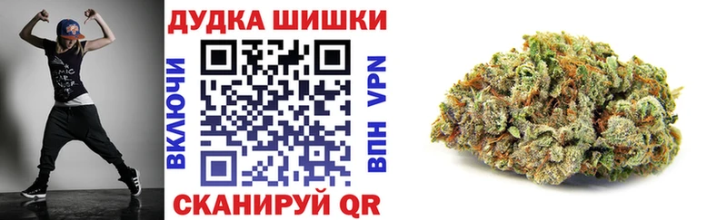 Продажа наркотиков Рязань АМФ  Кокаин  omg ссылки  Меф  МАРИХУАНА  СОЛЬ 