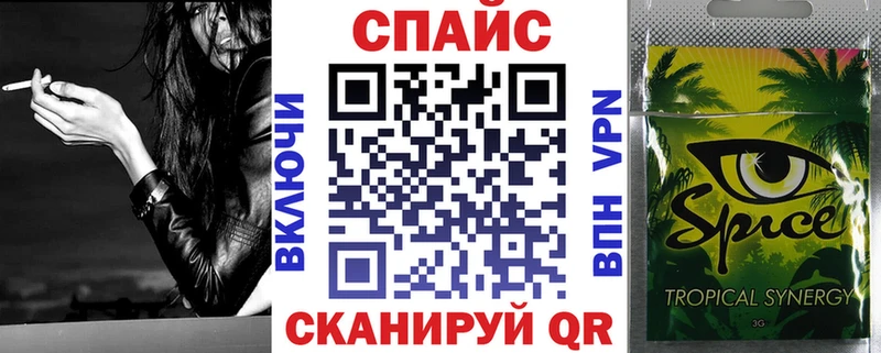 Бутират буратино  hydra вход  Рязань  купить  цена 