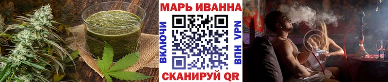 Canna-Cookies конопля Рязань