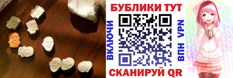 где купить наркотик  Рязань  OMG рабочий сайт  ЭКСТАЗИ круглые 