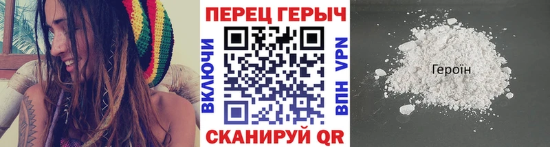 купить наркотики сайты  Рязань  ГЕРОИН герыч 