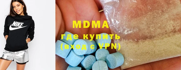 бутик Богданович
