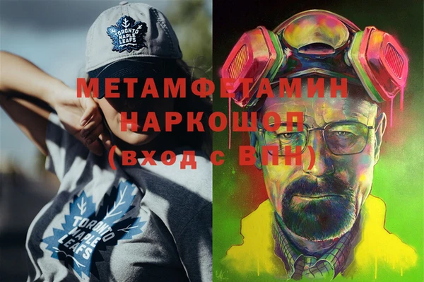 индика Богородск