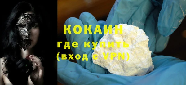 бутик Богданович
