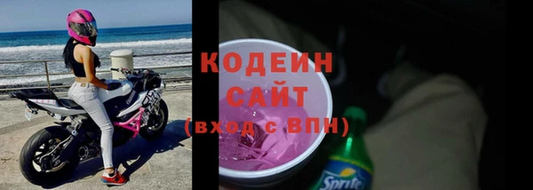 бутик Богданович