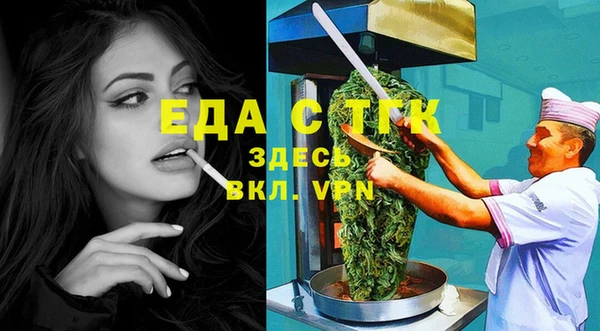 бутик Богданович