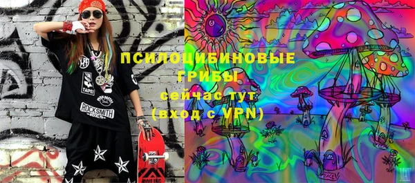 бутик Богданович