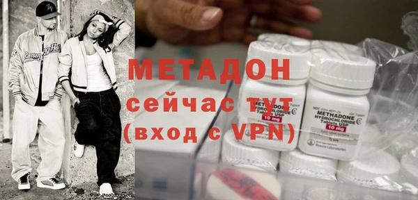 бутик Богданович