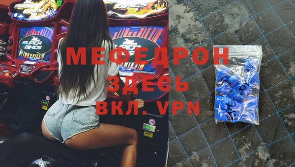 бутик Богданович