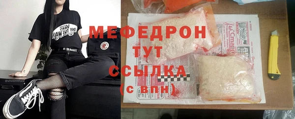 бутик Богданович