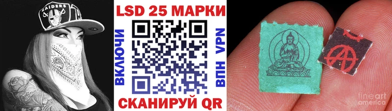 MEGA tor  наркотики  Рязань  даркнет телеграм  Марки N-bome 1,8мг 