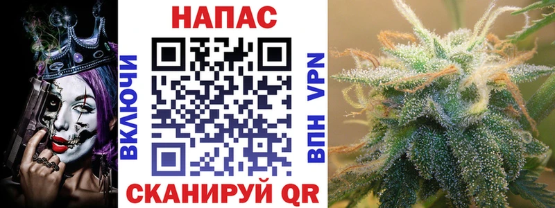 Марихуана OG Kush  дарнет шоп  Рязань 